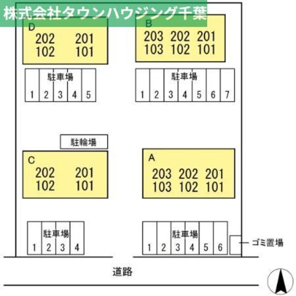地図(お問合せは【タウンハウジング】まで！※現地待合わせ相談可！)