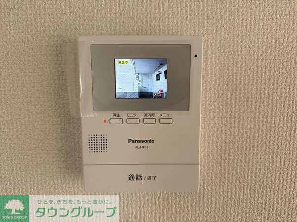 設備(お問合せは【タウンハウジング】まで！※現地待合わせ相談可！)