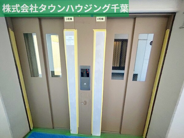 共有部分