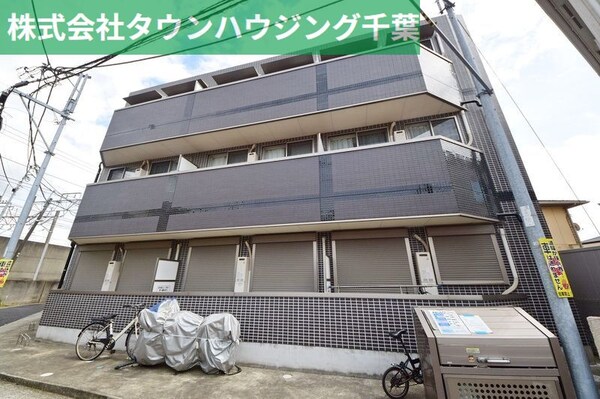 外観(現地待ち合わせ歓迎♪お問合せはタウンハウジングまで！)