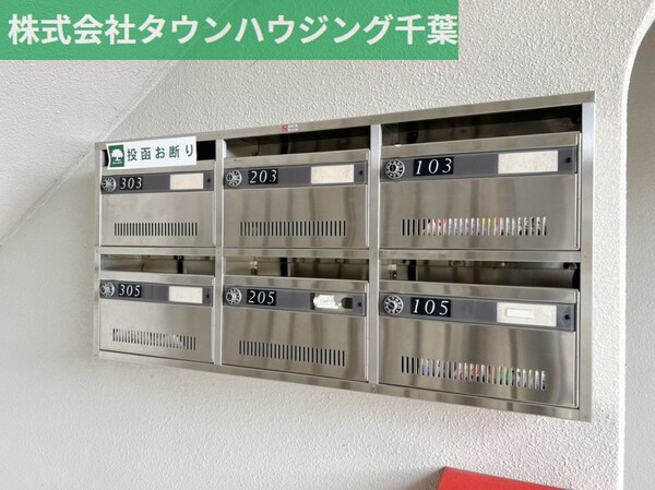 設備(集合郵便受け)