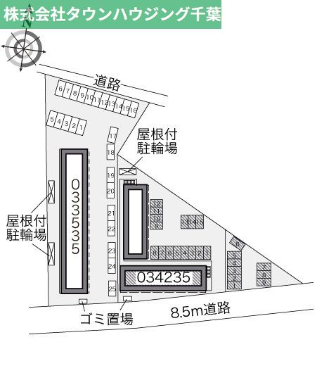 内観写真