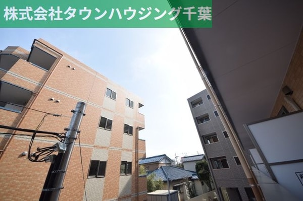 眺望(お部屋探しは【タウンハウジング千葉店】にお任せ下さい♪)
