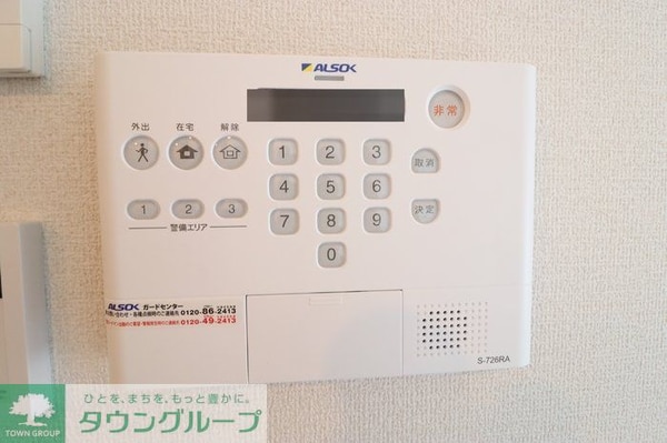 セキュリティ(現地待ち合わせ歓迎♪お問合せはタウンハウジングまで！)
