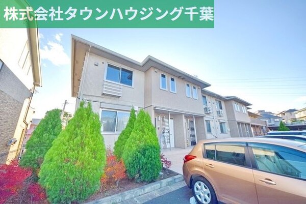 外観(お部屋探しはタウンハウジング蘇我店にお任せ下さい♪)