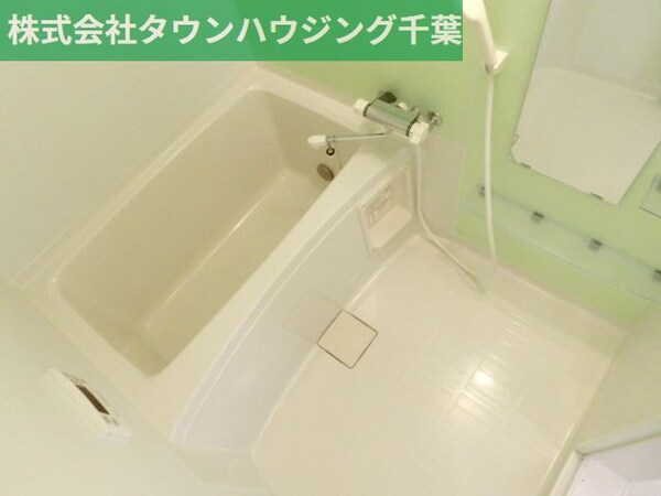 バス／シャワールーム等(お部屋探しはタウンハウジング蘇我店にお任せ下さい♪)
