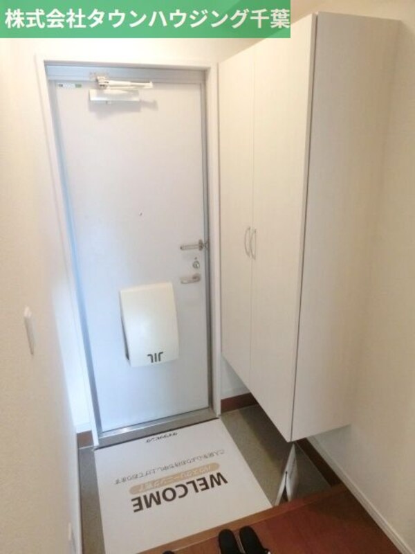 玄関(お部屋探しは【タウンハウジング蘇我店】にお任せ下さい♪)