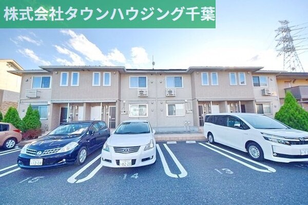 外観(お部屋探しはタウンハウジング蘇我店にお任せ下さい♪)