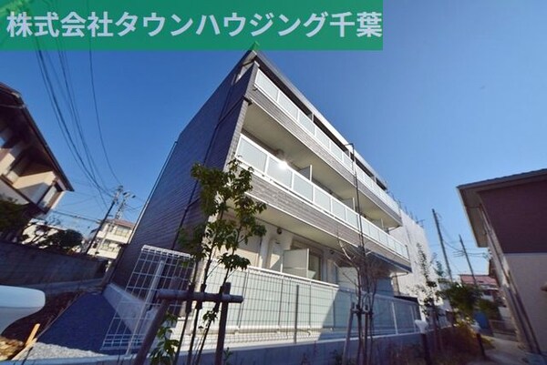 外観(お部屋探しはタウンハウジング千葉店にお任せ下さい♪)
