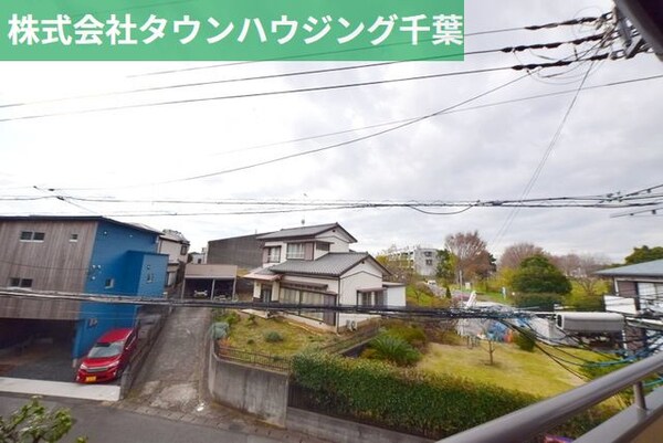 眺望(お部屋探しは【タウンハウジング千葉店】にお任せ下さい♪)