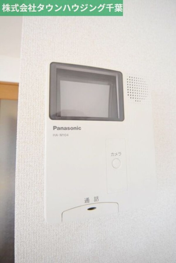 設備(お部屋探しは【タウンハウジング千葉店】にお任せ下さい♪)
