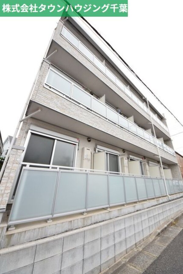 外観(お部屋探しはタウンハウジング千葉店にお任せ下さい♪)