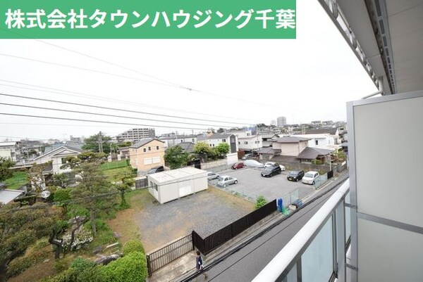眺望(お部屋探しは【タウンハウジング千葉店】にお任せ下さい♪)