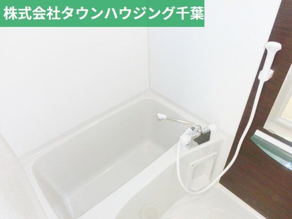 バス／シャワールーム等(お部屋探しはタウンハウジング千葉店にお任せ下さい♪)