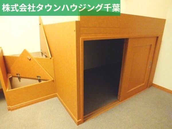 その他(ベッド下収納)