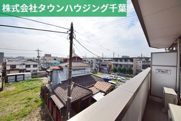 眺望(お部屋探しは【タウンハウジング千葉店】にお任せ下さい♪)