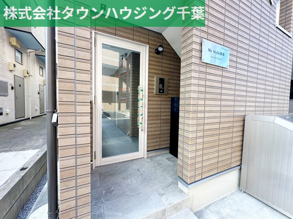 エントランス(お部屋探しは【タウンハウジング千葉店】にお任せ下さい♪)