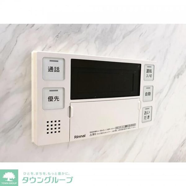 バス／シャワールーム等