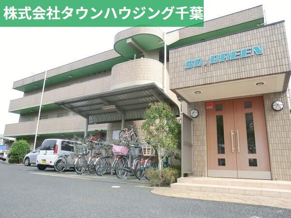 エントランス(お部屋探しは【タウンハウジング千葉店】にお任せ下さい♪)