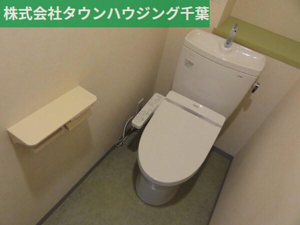 トイレ(お部屋探しはタウンハウジング千葉店にお任せ下さい♪)
