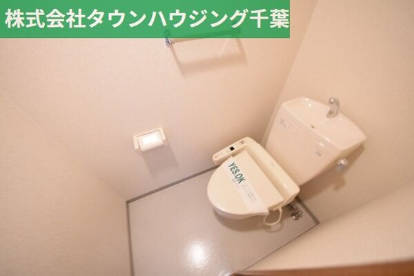 トイレ(お部屋探しはタウンハウジング千葉店にお任せ下さい♪)