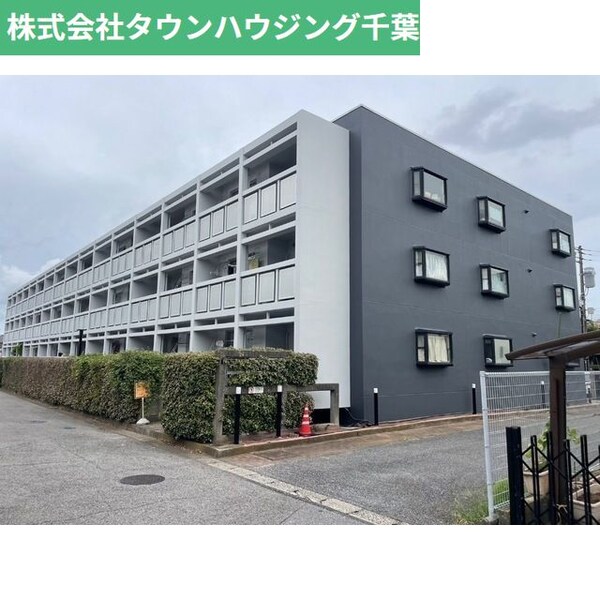 外観(現地待ち合わせ歓迎♪お問合せはタウンハウジングまで！)