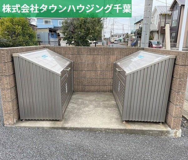 その他(専用ゴミ置き場)