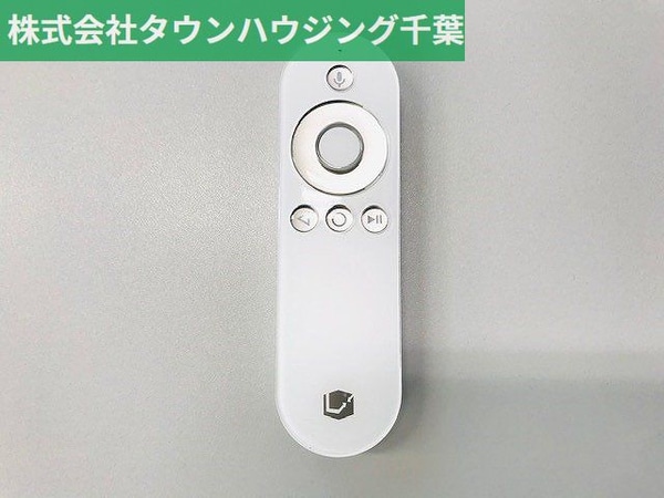 その他(インターネット完備)