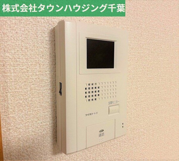 その他(モニター付きインターホン)