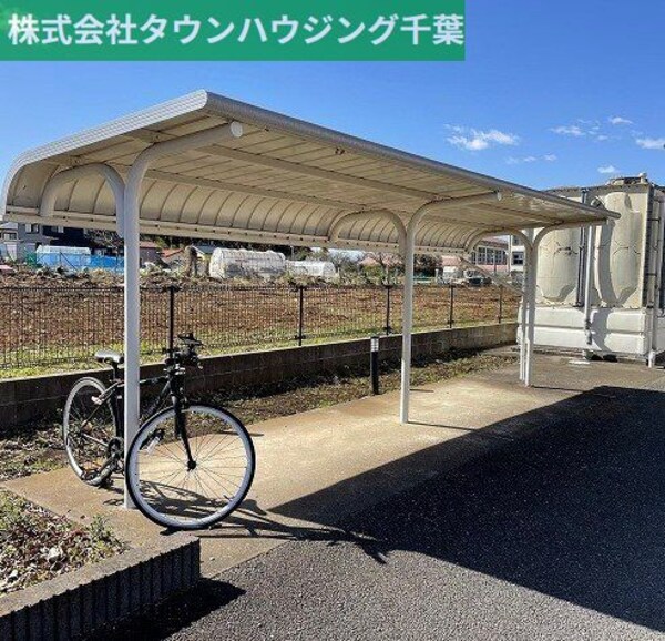 その他(屋根付き駐輪場)