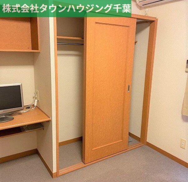 その他室内・内装