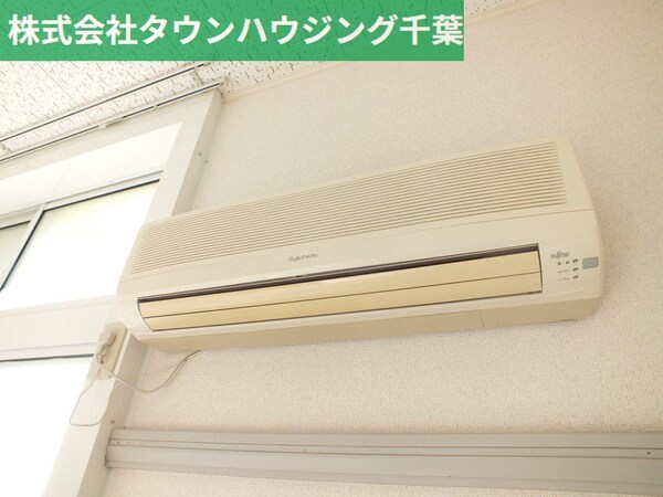 その他(エアコン)