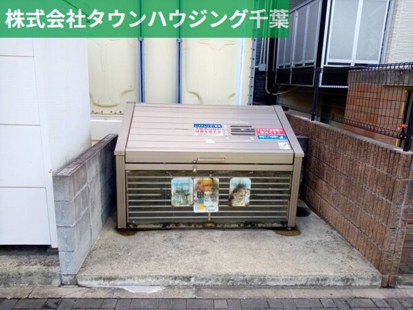 共有部分