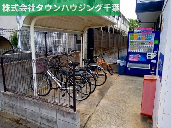 設備(お気軽にお問合せ下さい♪043-290-8070)