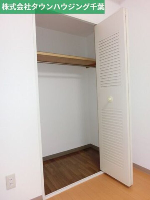 収納(同タイプ)
