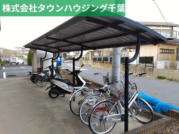 その他(駐輪場)
