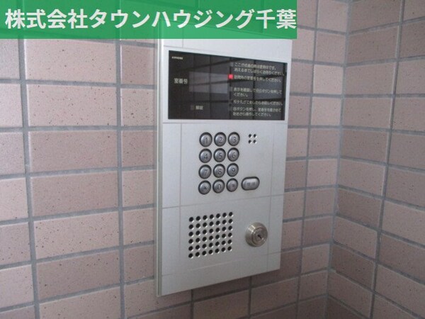 セキュリティ(お問合せはタウンハウジングまで！※現地待合わせ相談可能)