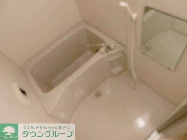 バス／シャワールーム等(経済的な追い焚き機能付お風呂)