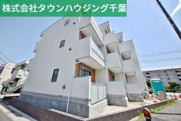 外観(お部屋探しはタウンハウジング千葉にお任せ下さい♪)