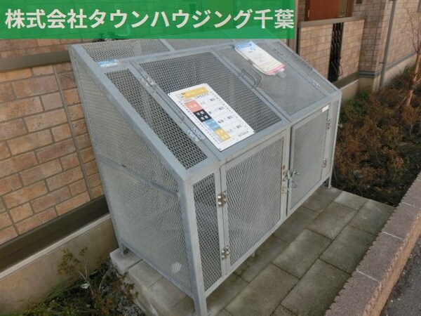 共有部分(お問合せはタウンハウジング千葉まで！※現地待合わせ相談可能)