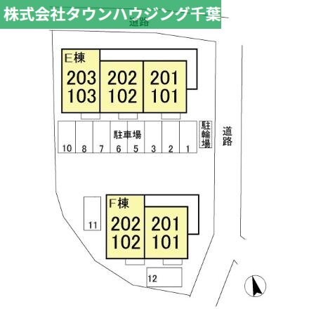 物件内観写真8　(お部屋探しは【タウンハウジング千葉】にお任せ下さい♪)