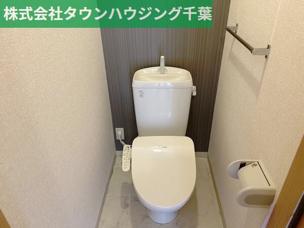 トイレ(お部屋探しはタウンハウジング千葉にお任せ下さい♪)