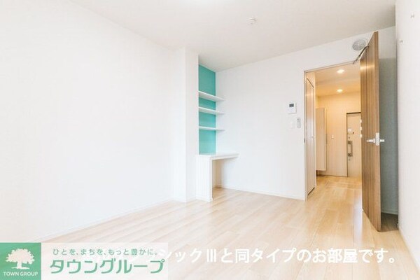 その他室内・内装