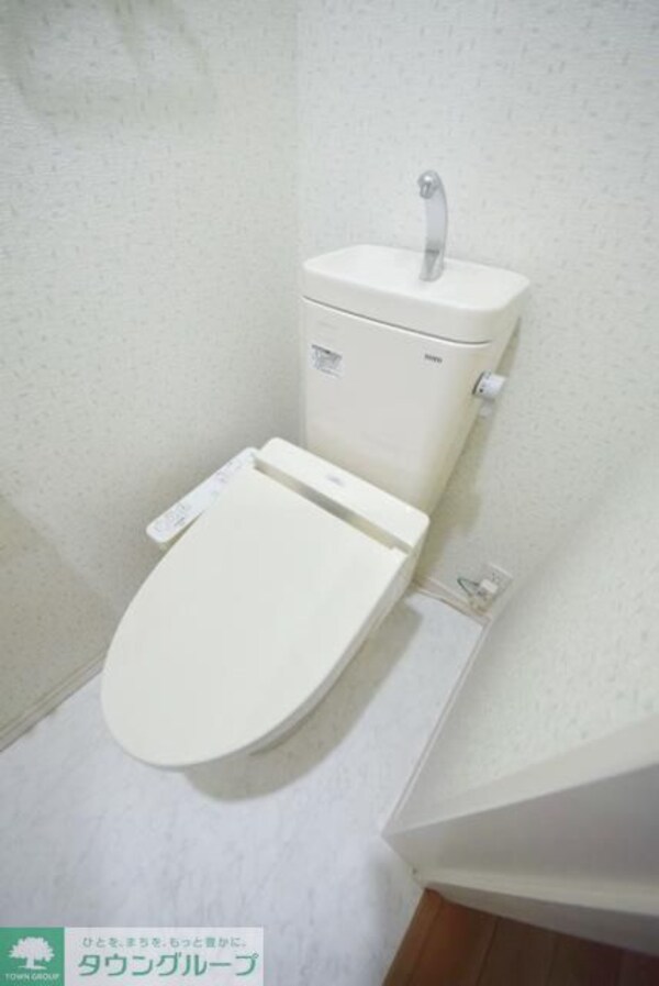 トイレ(同タイプの写真の為、実際とは異なります)