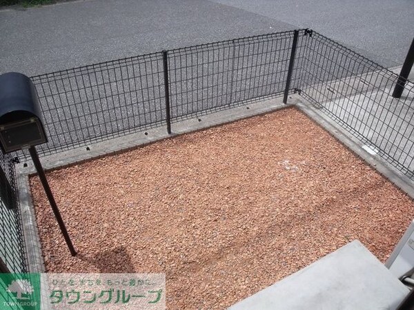 庭