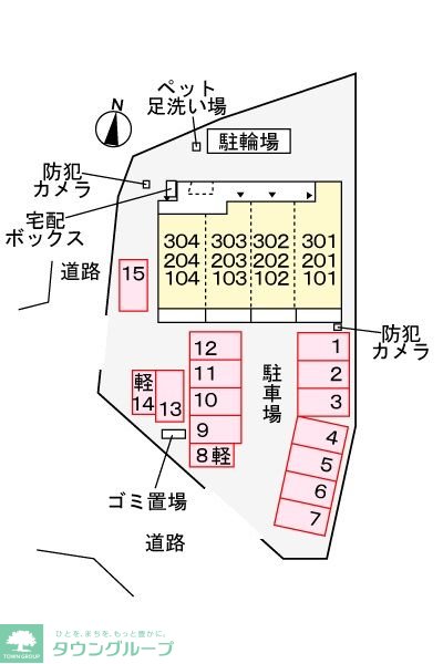 内観写真
