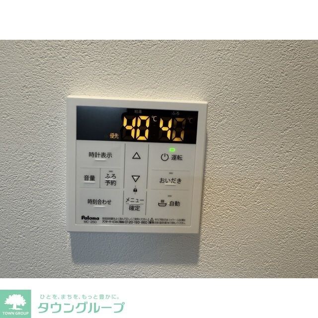 物件内観写真14　