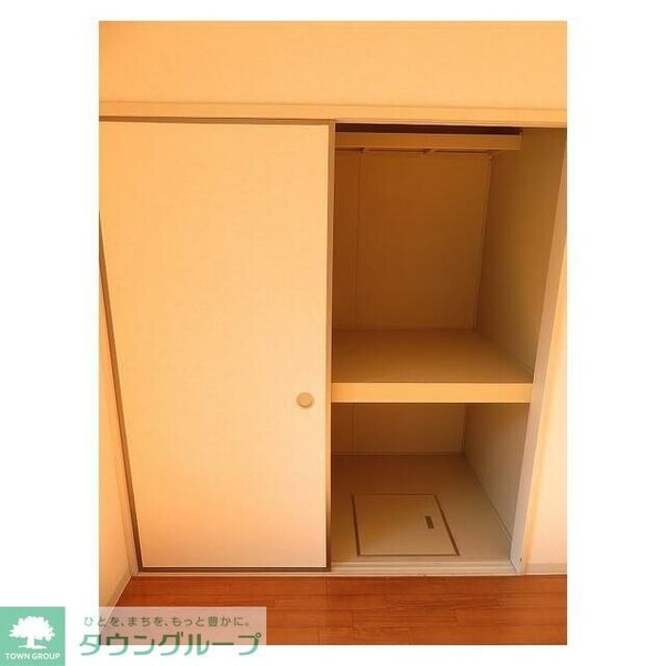 収納(お問合せは【タウンハウジング】まで！※現地待合わせ相談可！)