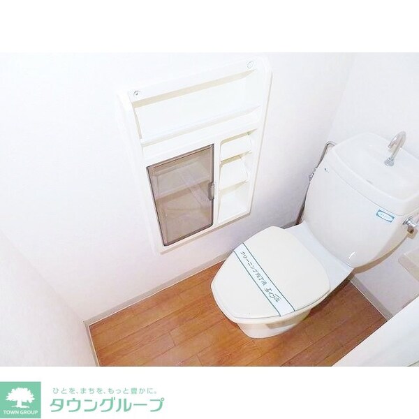 トイレ(現地待ち合わせ歓迎♪お問合せはタウンハウジングまで！)