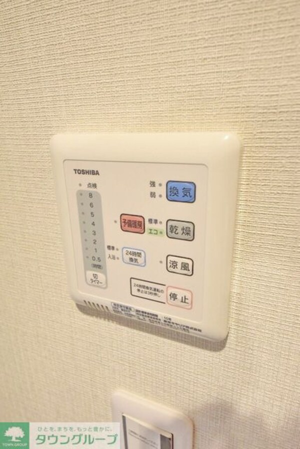 設備(お部屋探しはタウンハウジング千葉店にお任せ下さい♪)